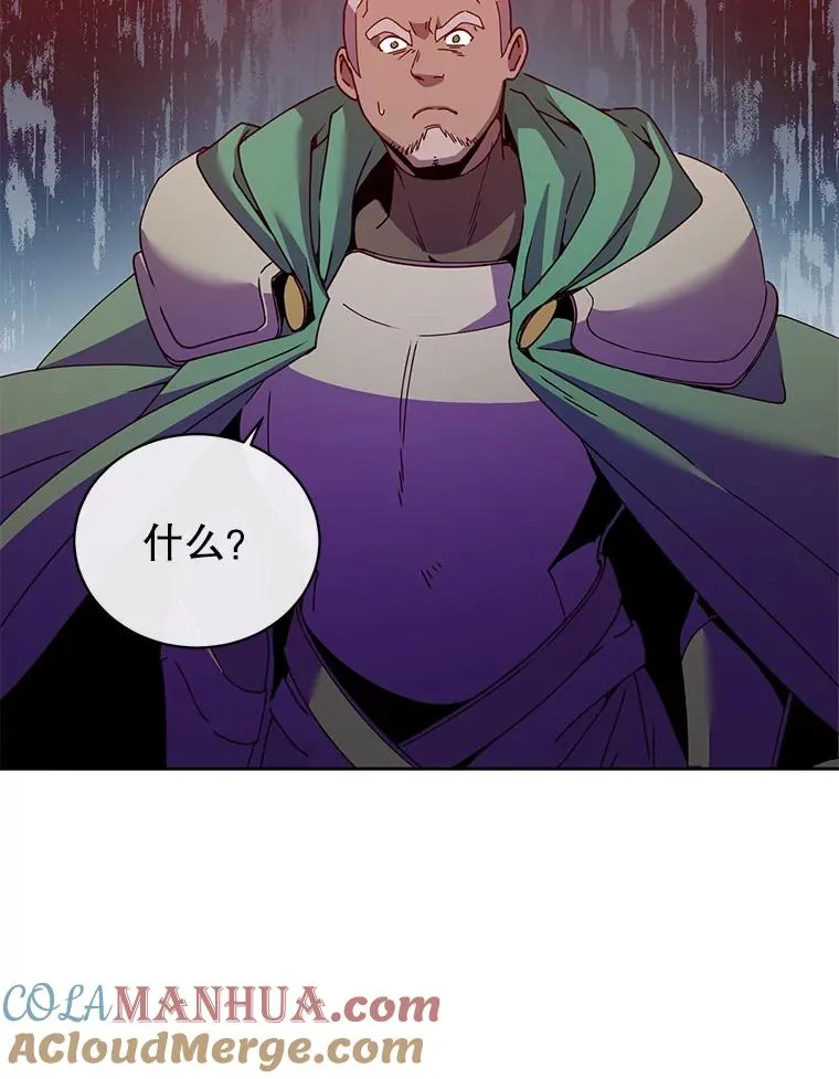 124.赫因斯被袭击 第113页