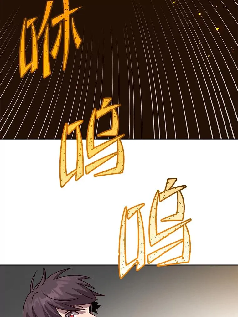 126.打到公爵府 第80页