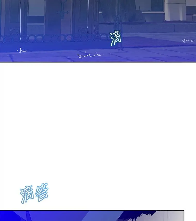 126.打到公爵府 第98页