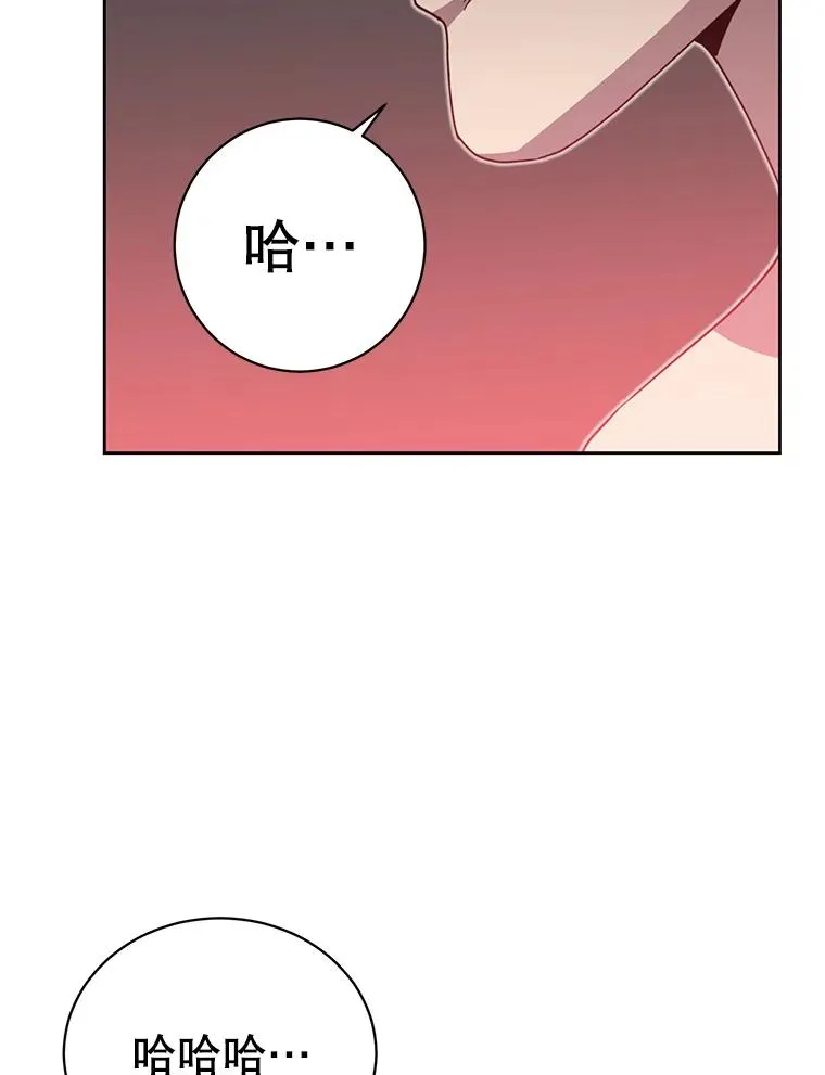 127.王妃自杀 第30页