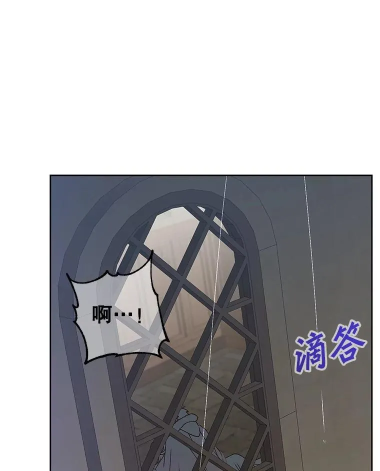 127.王妃自杀 第60页