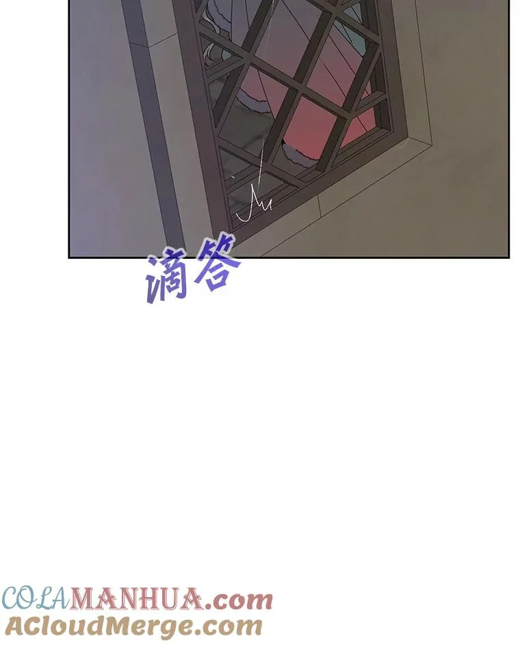127.王妃自杀 第61页