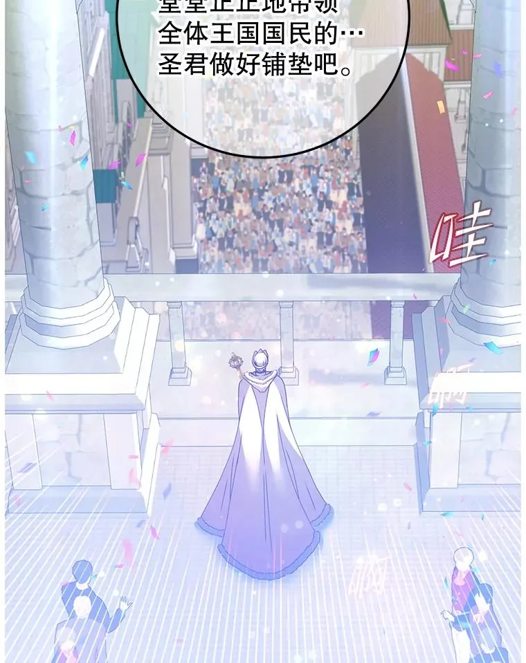 129.运水设施 第2页