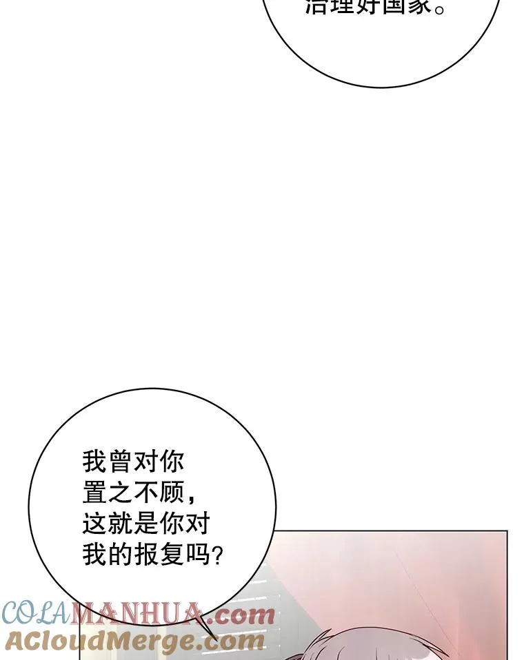 129.运水设施 第5页