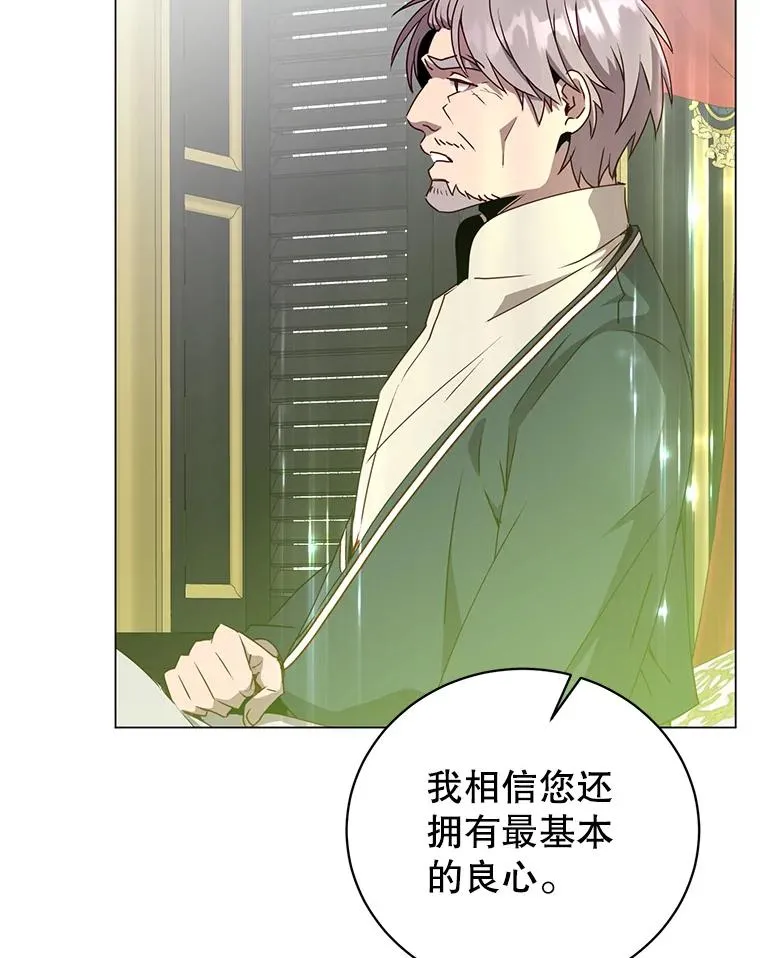 129.运水设施 第6页
