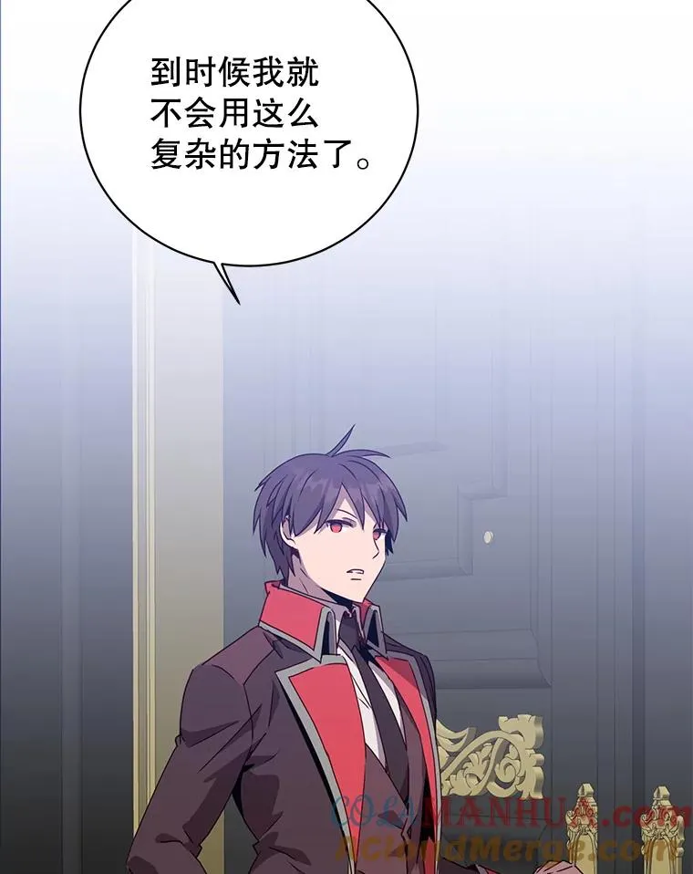 129.运水设施 第9页