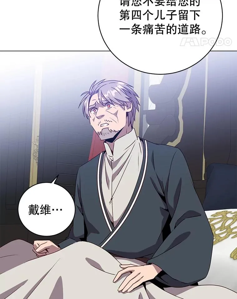 129.运水设施 第11页