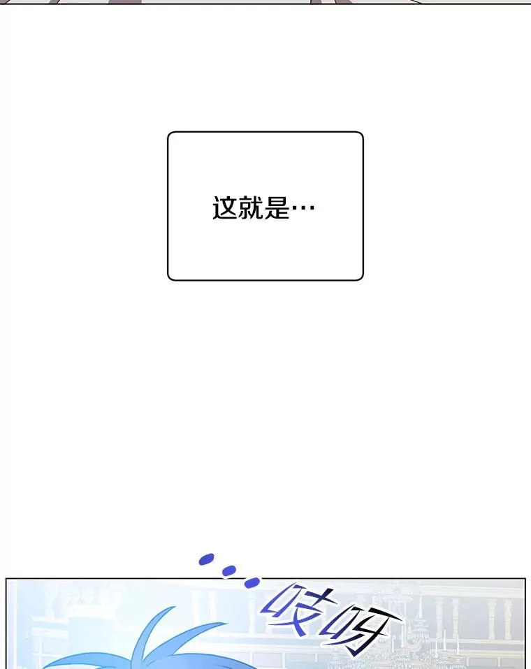 129.运水设施 第12页
