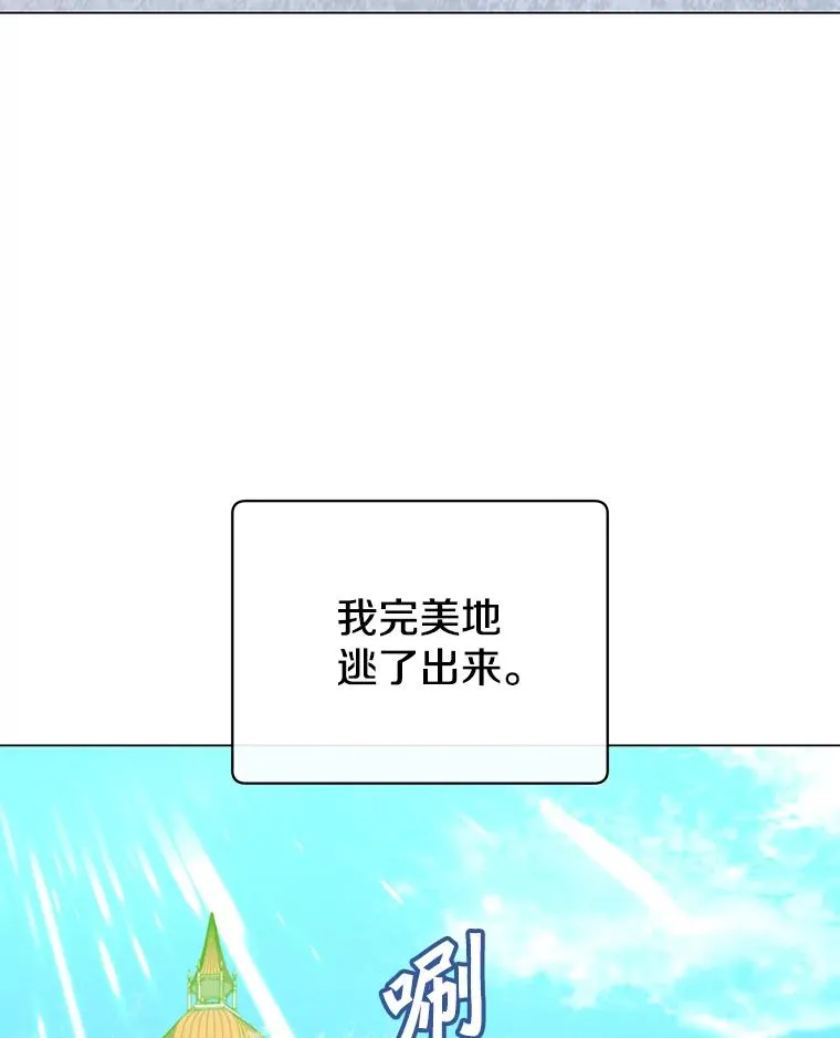 129.运水设施 第19页