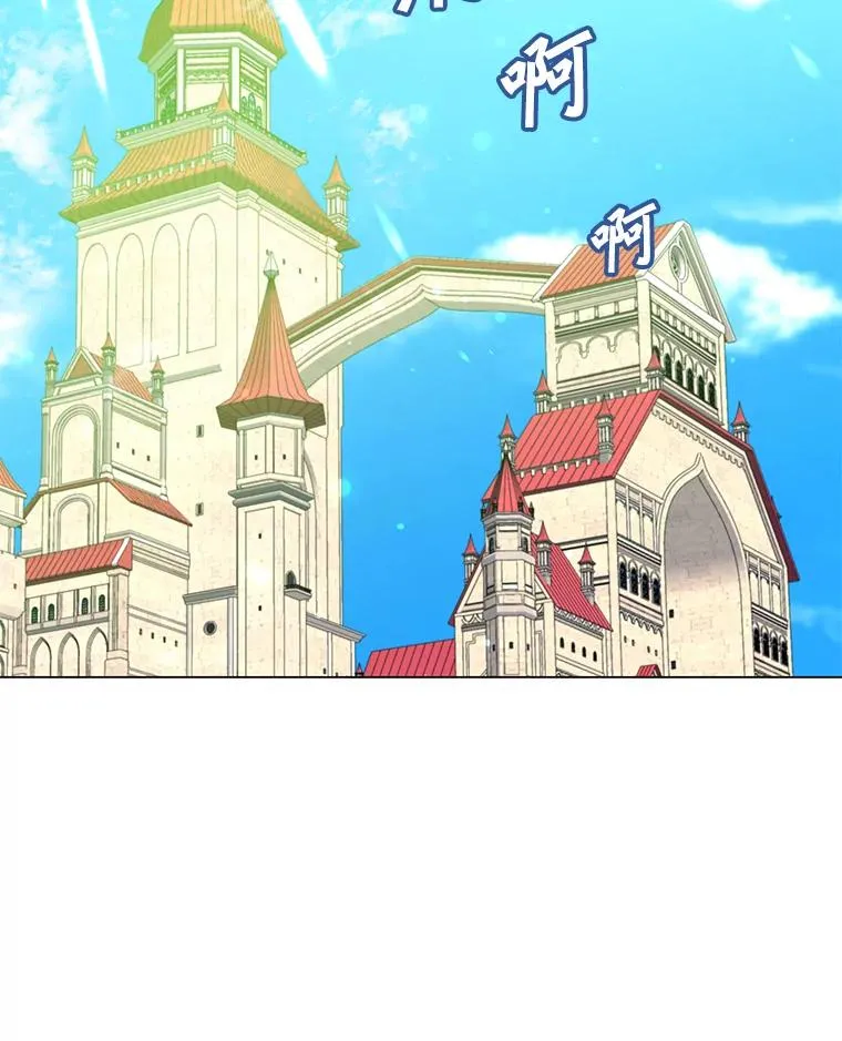 129.运水设施 第20页
