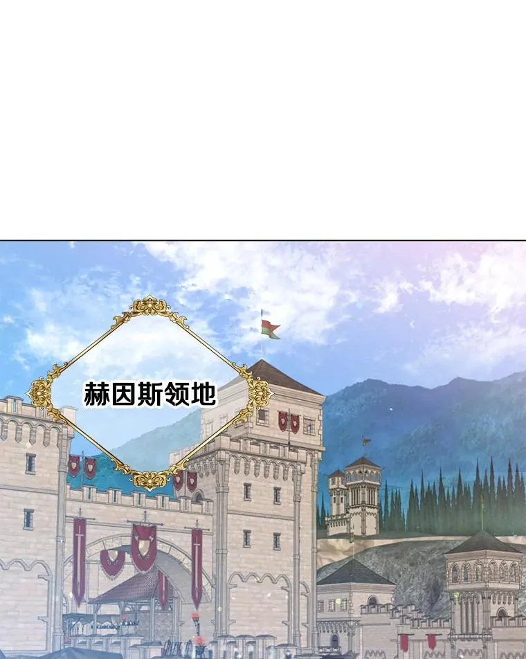 129.运水设施 第23页