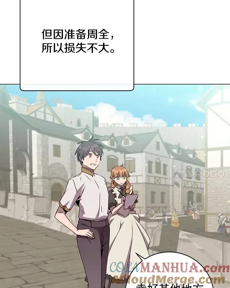 129.运水设施 第25页