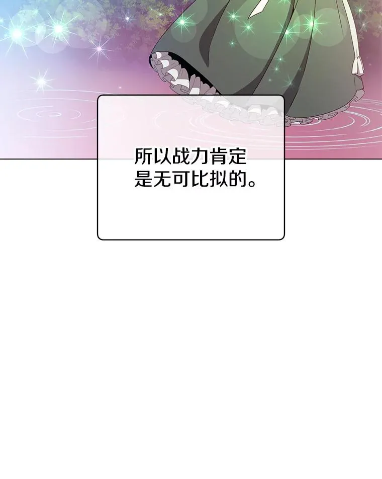 129.运水设施 第28页