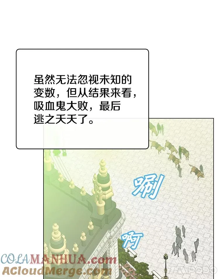 129.运水设施 第29页