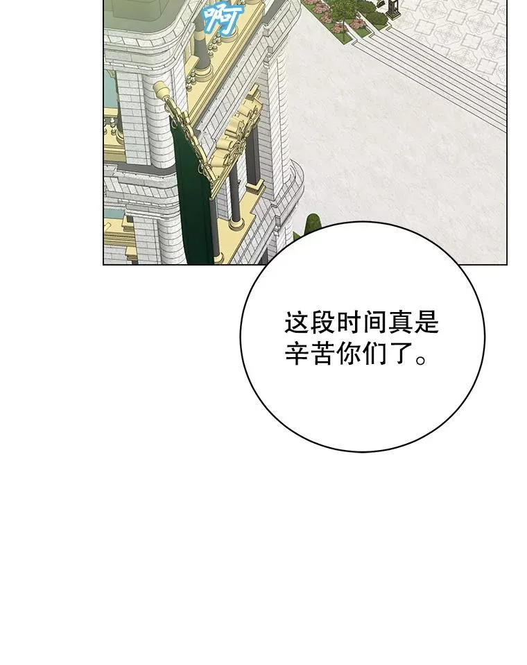 129.运水设施 第30页