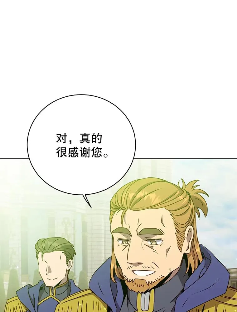 129.运水设施 第34页