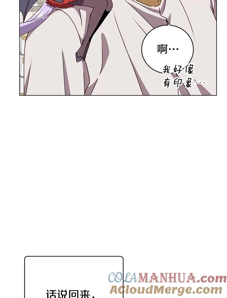 129.运水设施 第37页
