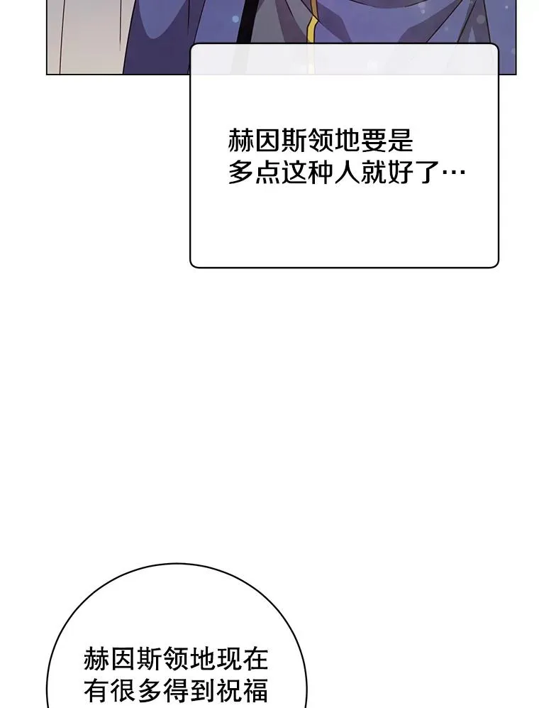129.运水设施 第39页