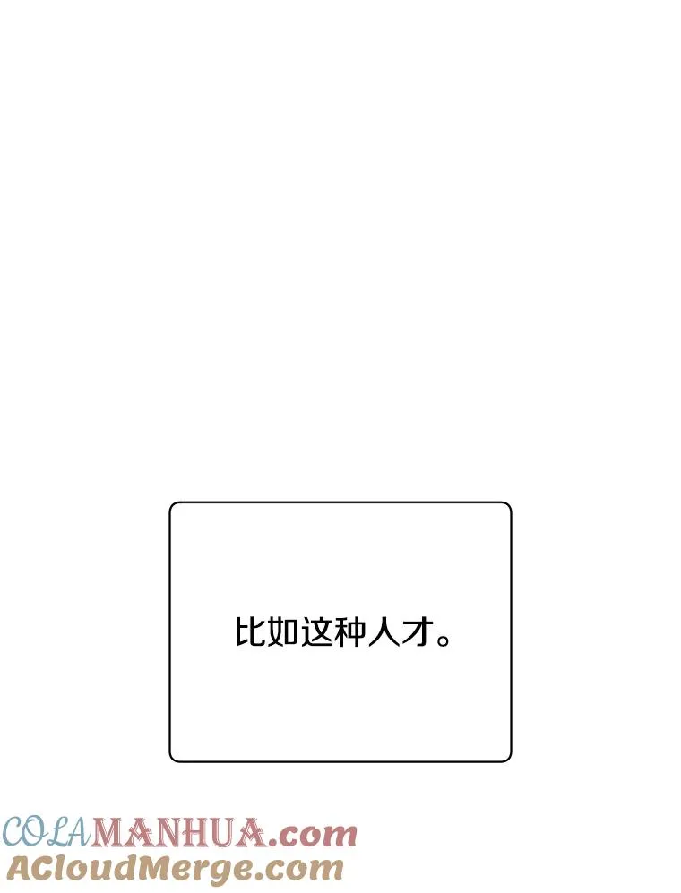129.运水设施 第41页