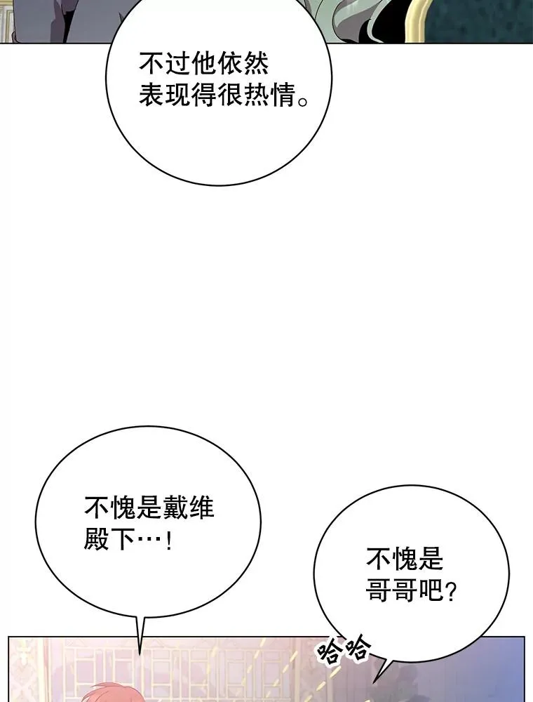 129.运水设施 第46页