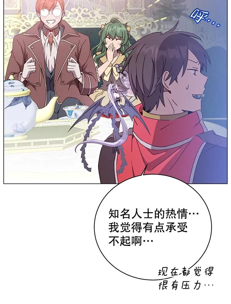 129.运水设施 第47页