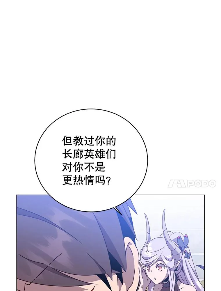 129.运水设施 第48页