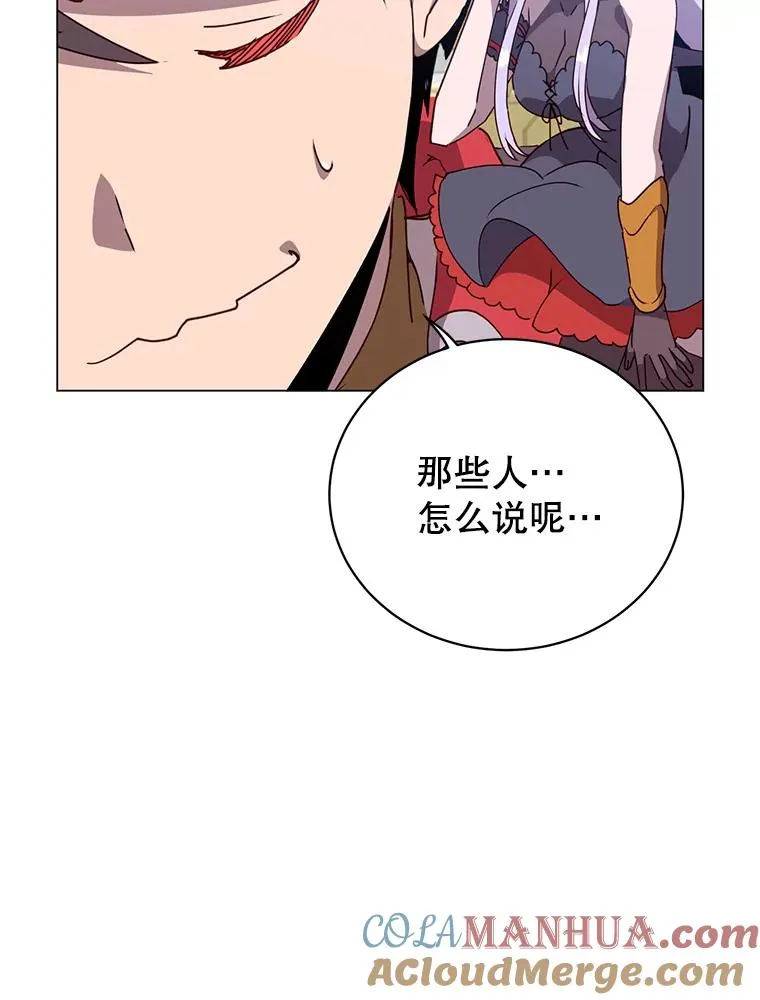 129.运水设施 第49页