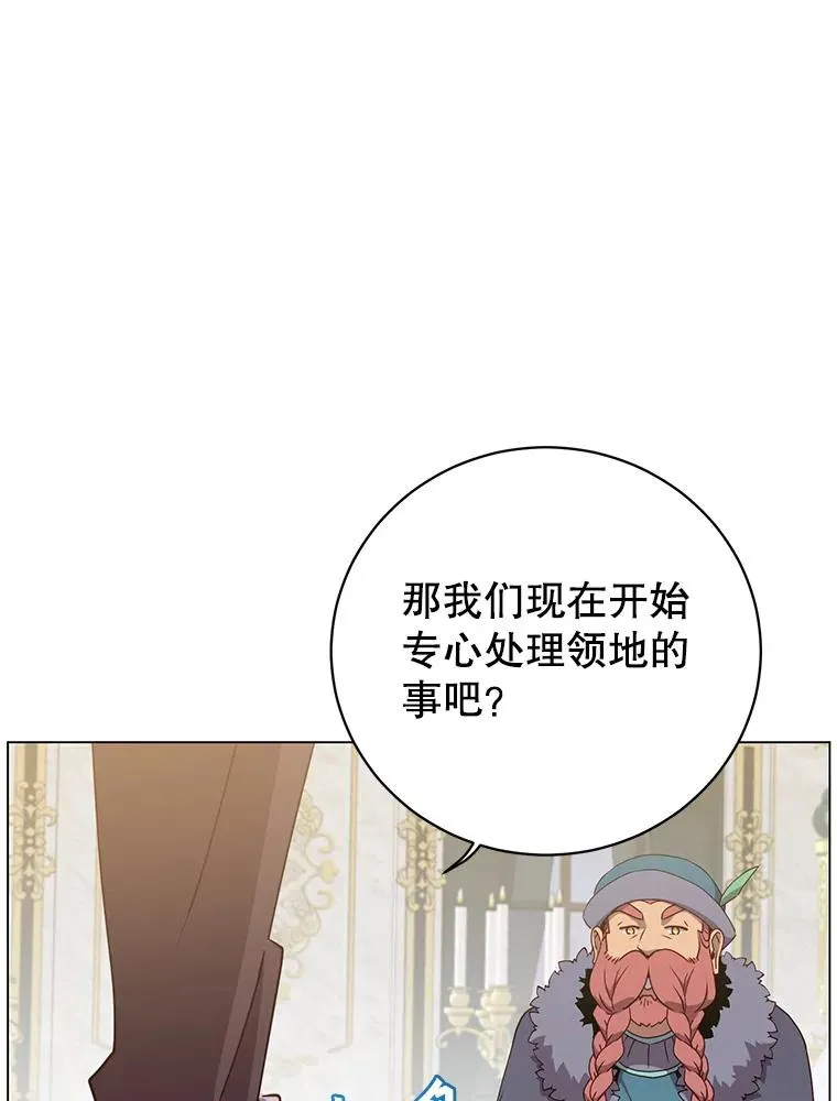 129.运水设施 第56页