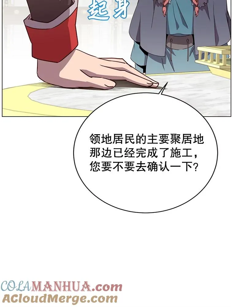 129.运水设施 第57页