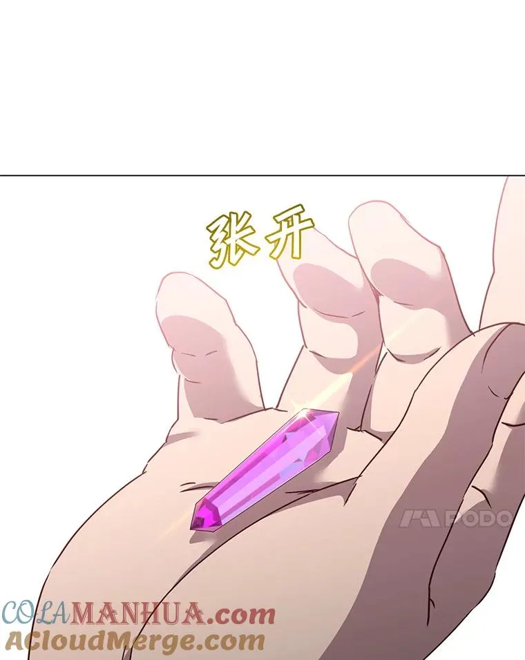 129.运水设施 第61页
