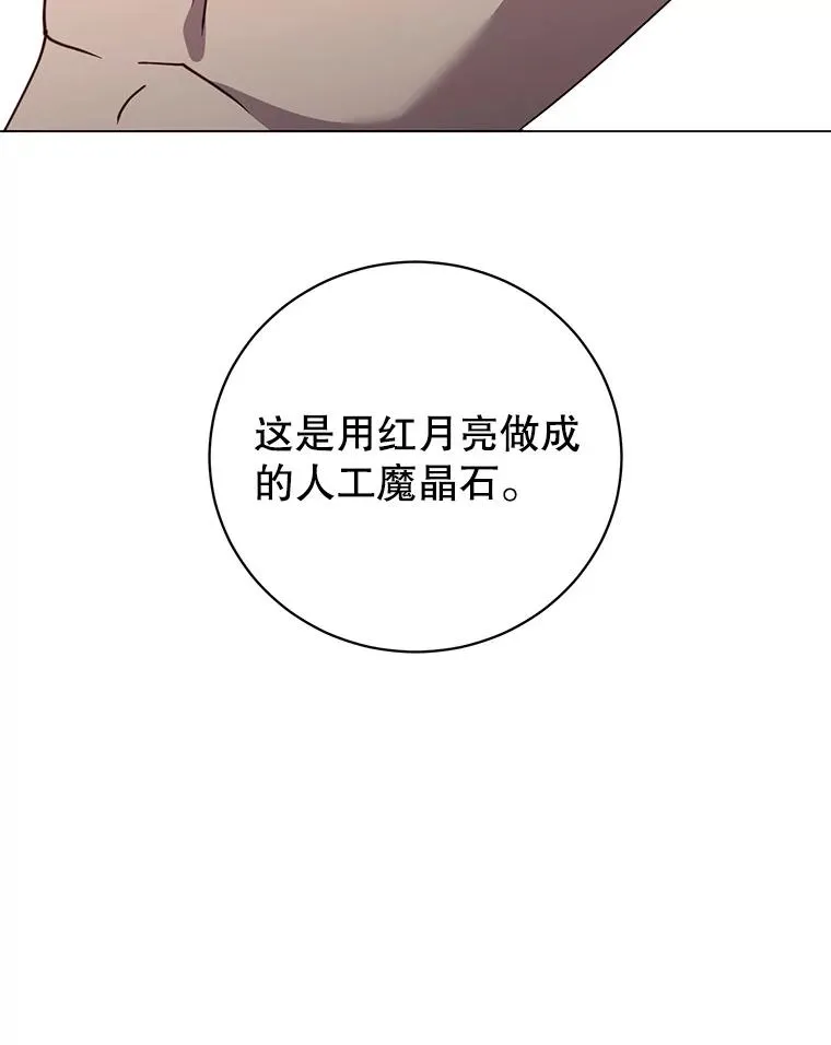 129.运水设施 第62页