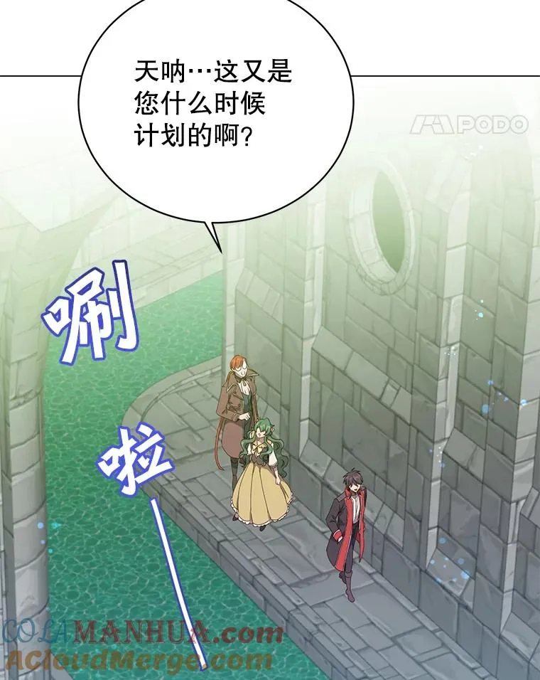 129.运水设施 第65页