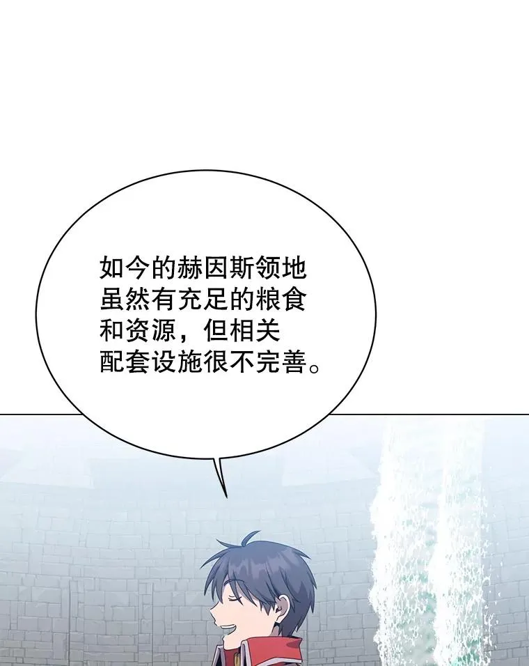 129.运水设施 第67页