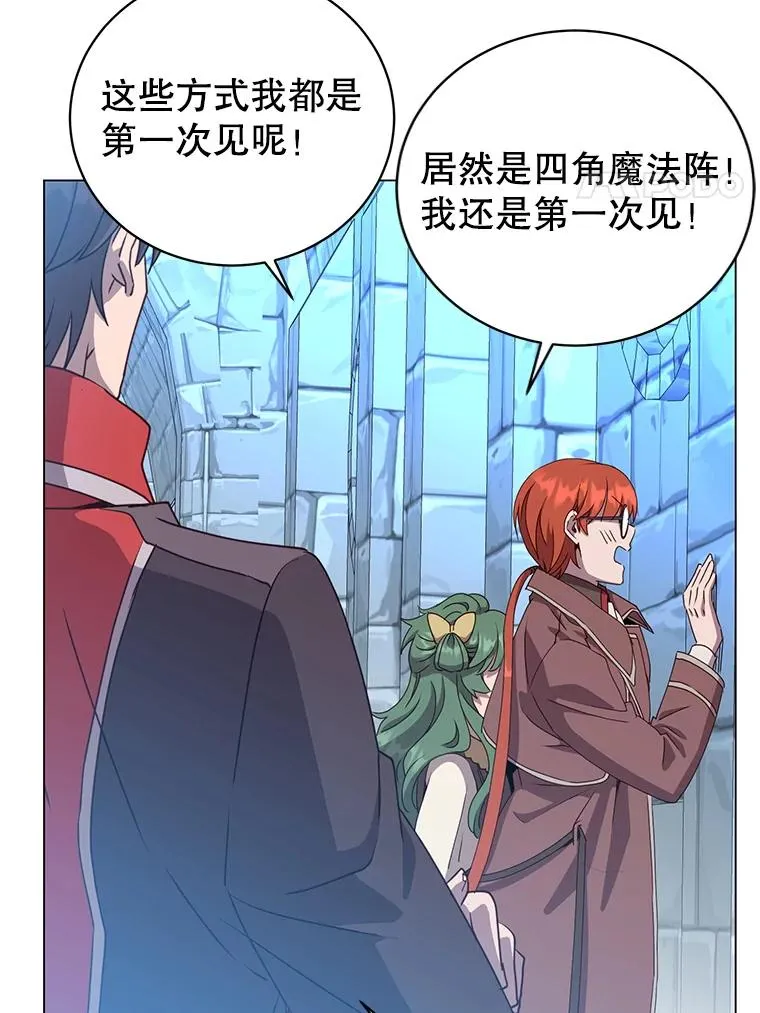 129.运水设施 第75页