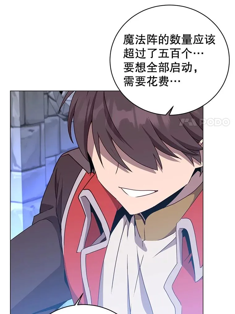 129.运水设施 第78页