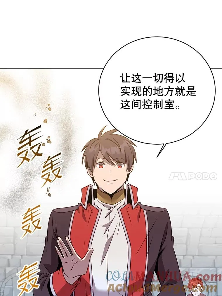 129.运水设施 第81页