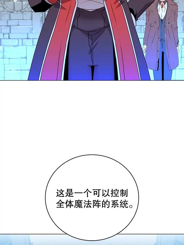129.运水设施 第82页