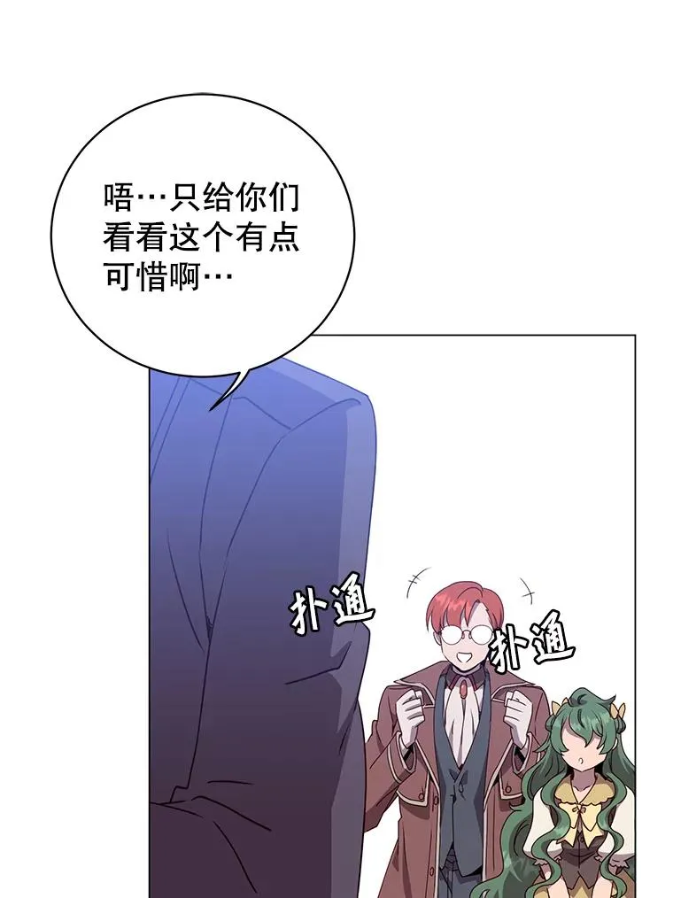 129.运水设施 第86页