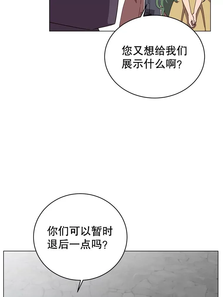 129.运水设施 第87页