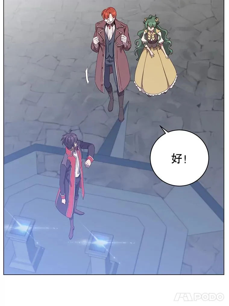 129.运水设施 第88页