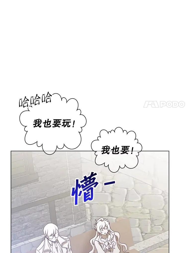 129.运水设施 第94页
