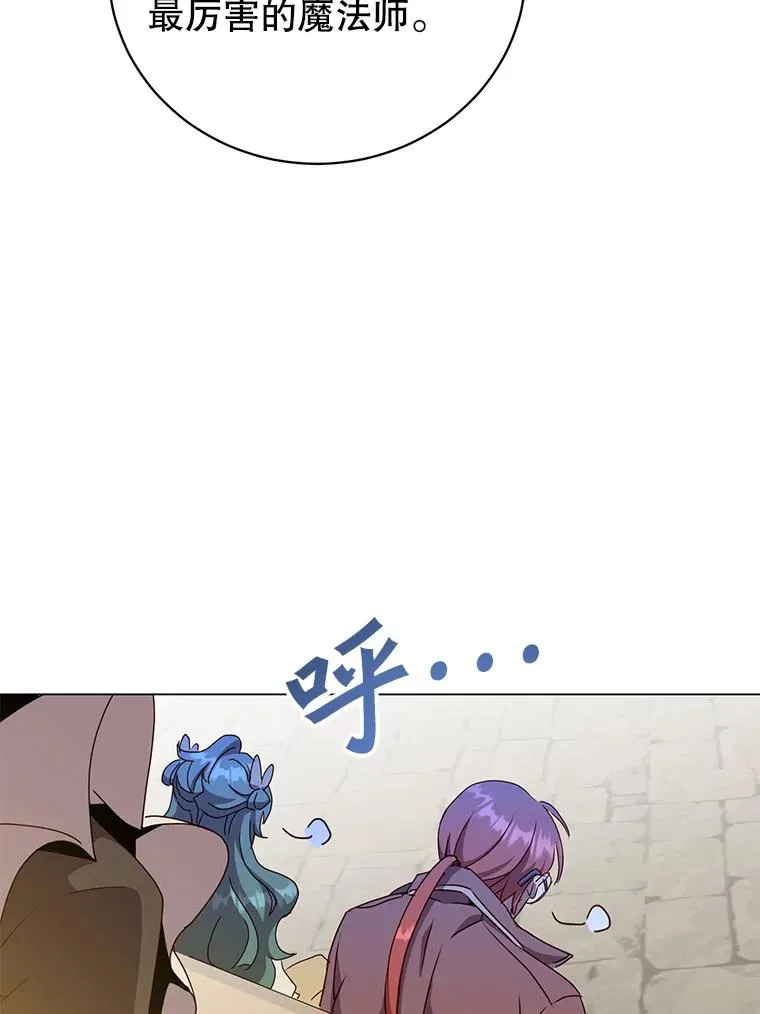 129.运水设施 第98页