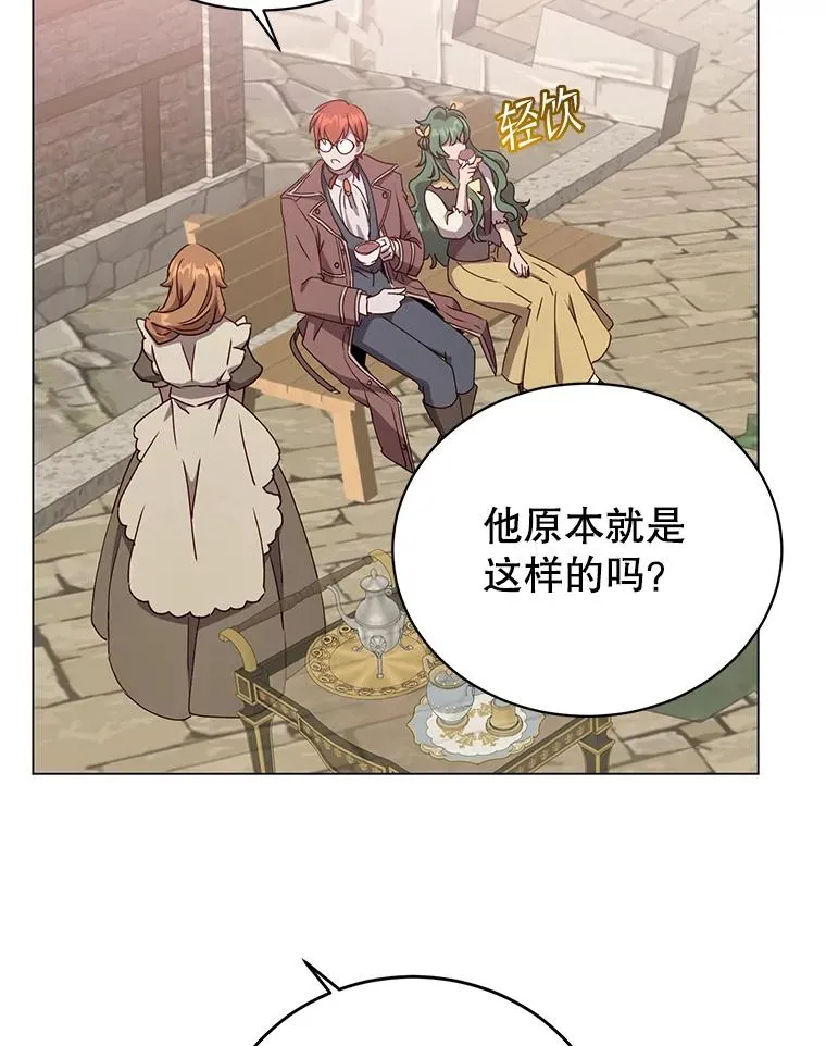 129.运水设施 第102页
