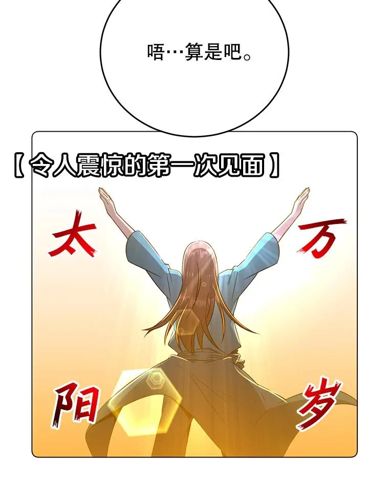 129.运水设施 第103页