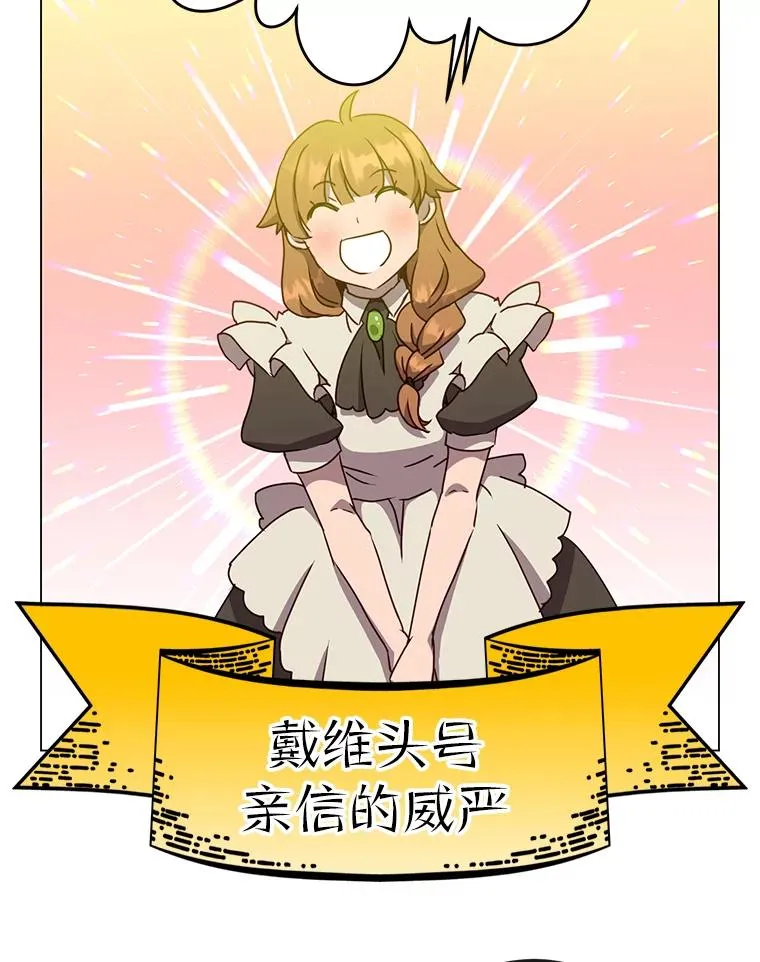 129.运水设施 第110页