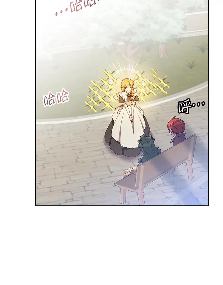 129.运水设施 第112页