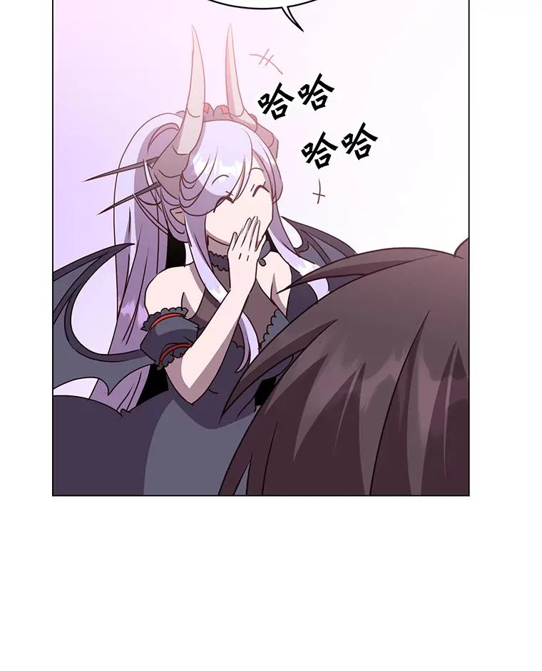 131.跟贤者下棋 第26页