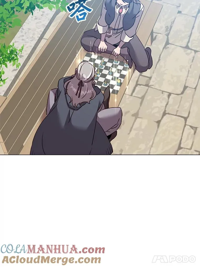 131.跟贤者下棋 第49页
