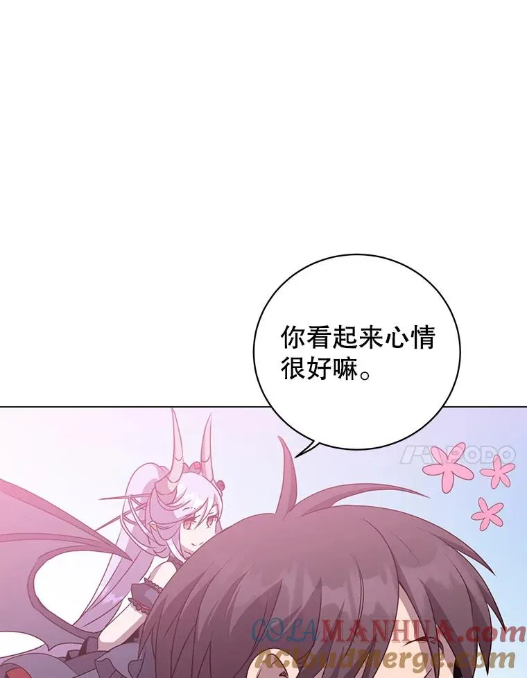 131.跟贤者下棋 第101页