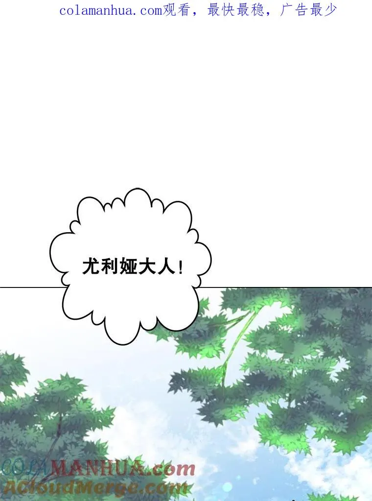 133.交易被拒 第1页